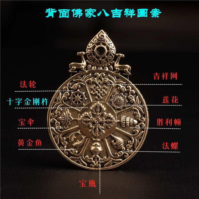 Tybetański guru Manjushri dzie – Women'S Ethnic Fashion Brands recenzja i cena